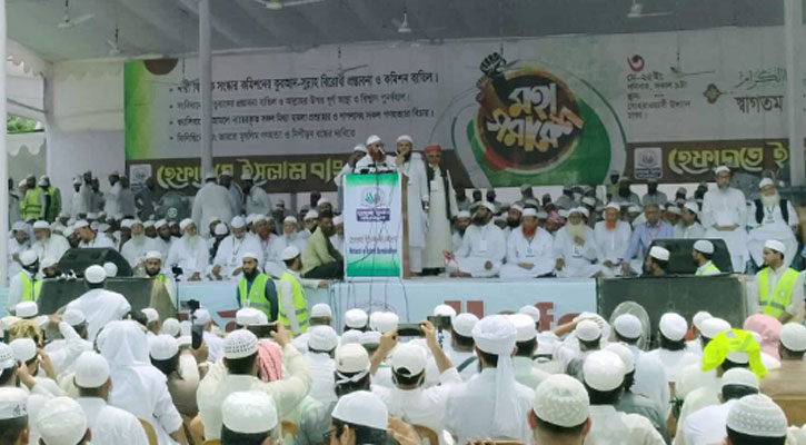 চার দফা দাবিতে সারাদেশে বিক্ষোভ ঘোষণা হেফাজতের 