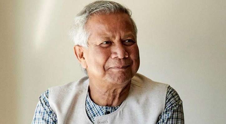 আল জাজিরার তথ্যচিত্রে ড. ইউনূসের প্রশংসা