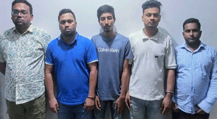 সাবেক স্বাস্থ্যমন্ত্রীর বাড়ি থেকে ছাত্রলীগ ও যুবলীগের ৫ নেতাকর্মী গ্রেপ্তার