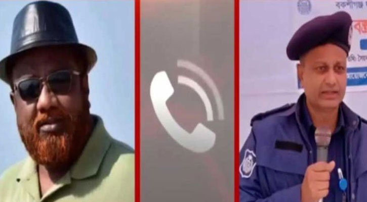 মামলা নিয়ে পিপি-ওসির বচসার অডিও ভাইরাল