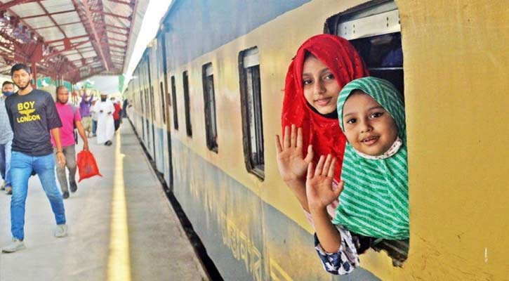 ট্রেনের অগ্রিম টিকিট বিক্রি শুরু ২১ মে