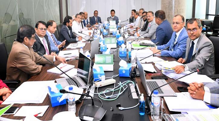 শাহজালাল ইসলামী ব্যাংকের পরিচালক পর্ষদের ৩৯৩তম সভা অনুষ্ঠিত