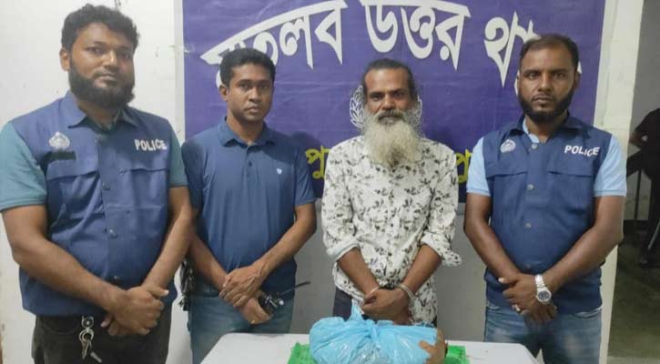 চাঁদপুরে গাঁজাসহ মাদক ব্যবসায়ী গ্রেফতার