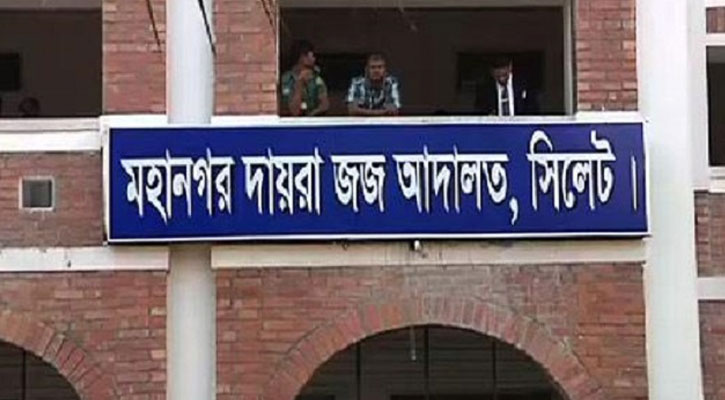 আইনজীবী শামসুল হত্যায় ছেলেসহ ৩ জনের মৃত্যুদণ্ড