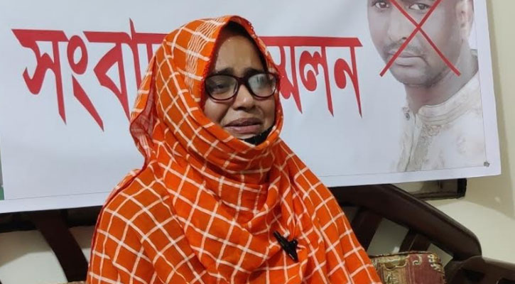 স্বামীর হাত থেকে বাঁচতে চান দুই সন্তানের জননী রুবি 