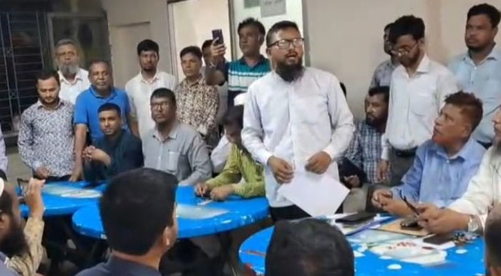 অভিন্ন নিয়োগবিধির প্রতিবাদে জানালেন সচিবালয়ের কর্মকর্তা-কর্মচারীরা