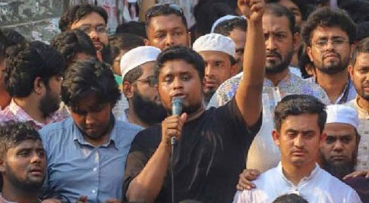 আ.লীগ নিষিদ্ধ না হলে ‘মার্চ টু যমুনা’