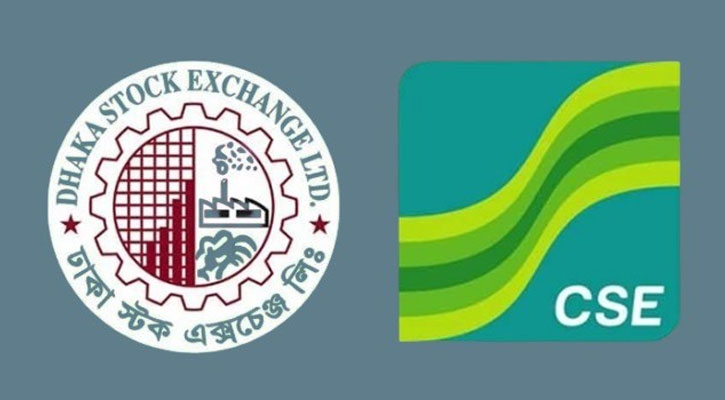 ঈদের ছুটির সমন্বয়ে দুই শনিবার খোলা থাকবে শেয়ারবাজার