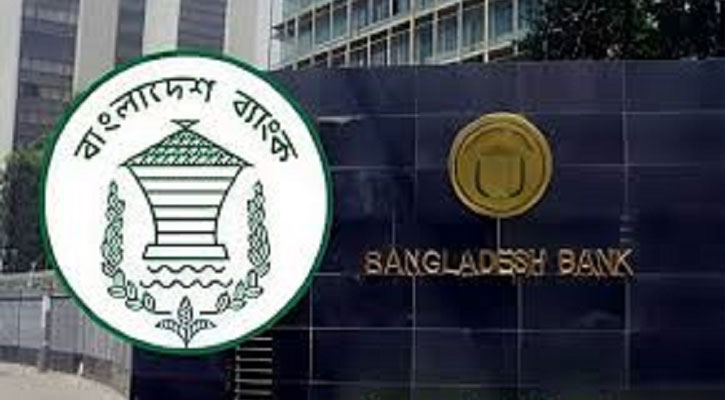 বিদেশে চিকিৎসার জন্য নেওয়া যাবে ১৫ হাজার ডলার