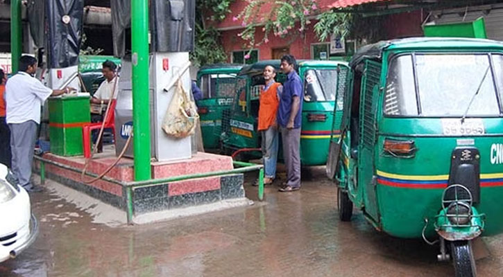 ঈদে ১৩ দিন ২৪ ঘণ্টা খোলা থাকবে সিএনজি স্টেশন