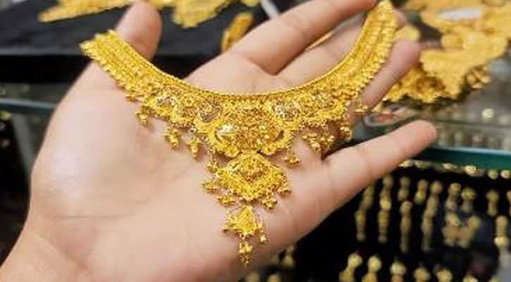 সোনার দাম আরও একটু কমলো