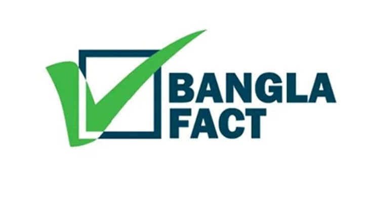 ৯ মাসে সাম্যসহ জুলাই যোদ্ধাদের ওপর ৩৮ হামলা, নিহত ২