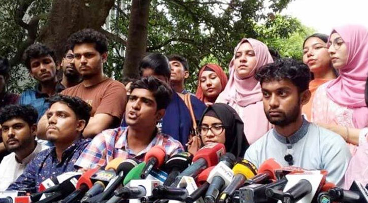 ৫ দাবিতে মাঠে নামার হুঁশিয়ারি ৭ কলেজ শিক্ষার্থীদের