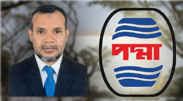 পদ্মা অয়েলের ব্যবস্থাপনা পরিচালক হলেন মফিজুর রহমান
