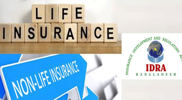 লাইফ ও নন-লাইফ বীমায় দাবি পরিশোধের হার ৫৮ শতাংশ