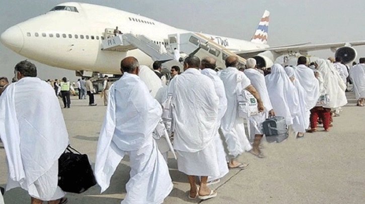 সৌদি পৌঁছেছেন ৫১ হাজারের বেশি হজযাত্রী