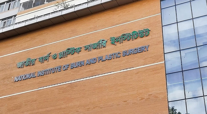 বাড্ডায় গ্যাস বিস্ফোরণে দগ্ধ আরও একজনের মৃত্যু