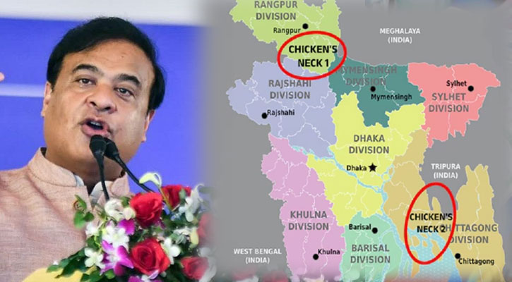 বাংলাদেশের ‘দুই চিকেনস নেকে’ আক্রমণের হুমকি আসামের মুখ্যমন্ত্রীর