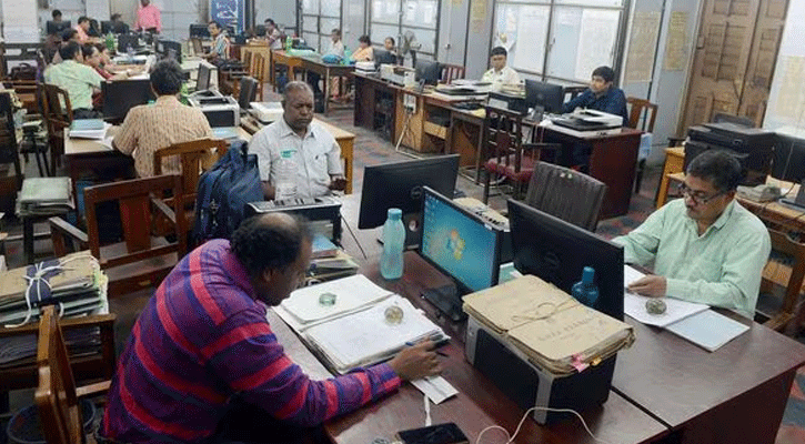 সরকারি অফিস খোলা শনিবার