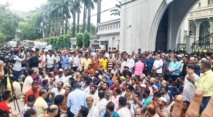 ফের নগর ভবন অবরোধ ইশরাক সমর্থকদের