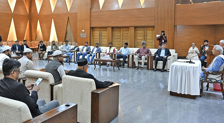 রোববার সর্বদলীয় বৈঠক ডেকেছেন ড. ইউনূস