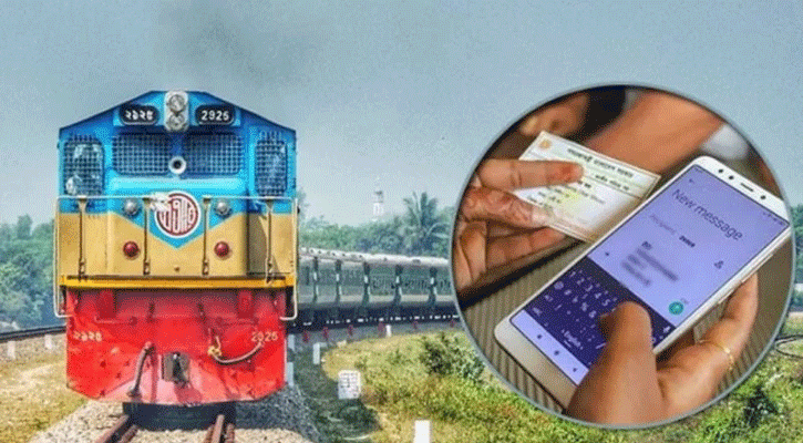 ৪ জুনের অগ্রিম টিকিট কিনতে হিট ২ কোটি ৭৬ লাখ 