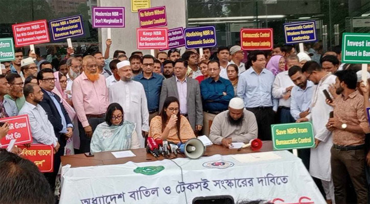 এনবিআরে কর্মবিরতি স্থগিত
