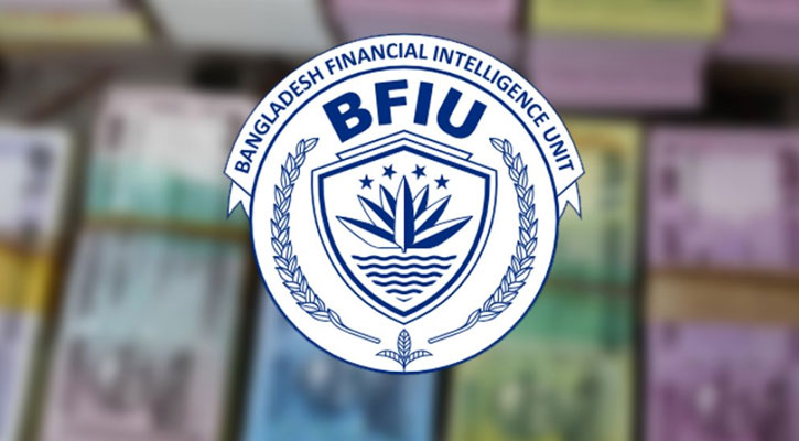 ব্যাংক খাতে বেড়েছে সন্দেহজনক লেনদেন
