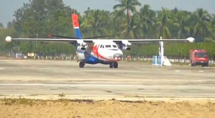 লালমনিরহাট বিমানবন্দর চালুর পরিকল্পনায় দুশ্চিন্তায় ভারত