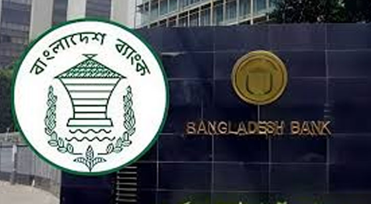 অনলাইন জুয়া বন্ধে ব্যাংকগুলোকে ‘এআই’ ব্যবহারের নির্দেশ