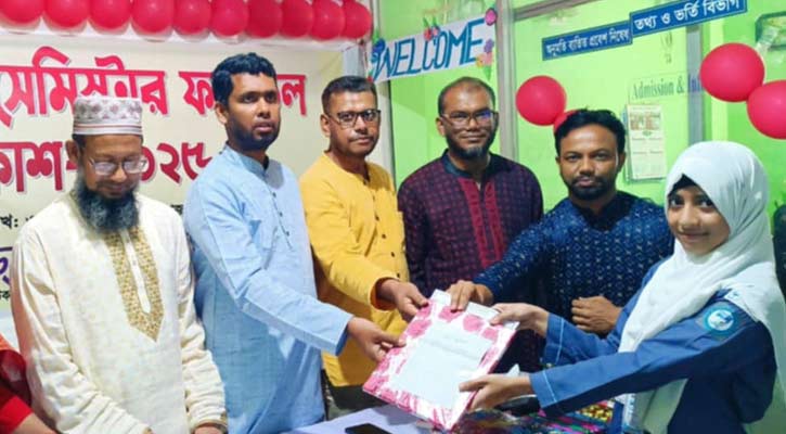 বাতানটেক বাডস স্কুল এন্ড কলেজের ফলাফল প্রকাশ ও সংবর্ধনা