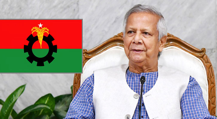 বিএনপিকে যমুনায় ডেকেছেন প্রধান উপদেষ্টা