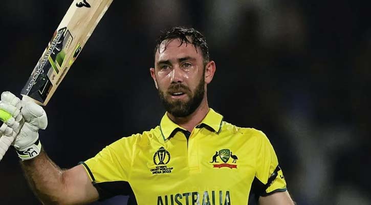 ওয়ানডে ক্রিকেটকে বিদায় জানালেন গ্লেন ম্যাক্সওয়েল