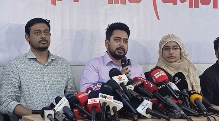 বাজেটে বৈষম্যহীন সমাজের ‘ভিশন’ আসেনি: নাহিদ