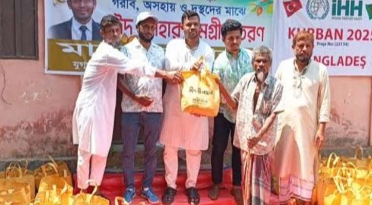 লক্ষ্মীপুরে জুলাই শহীদদের সম্মানে ১৪ গরু কোরবানি