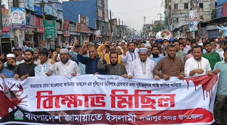 জামায়াত নেতার মৃত্যু, বিএনপি-জামায়াতের পাল্টাপাল্টি অবস্থান 