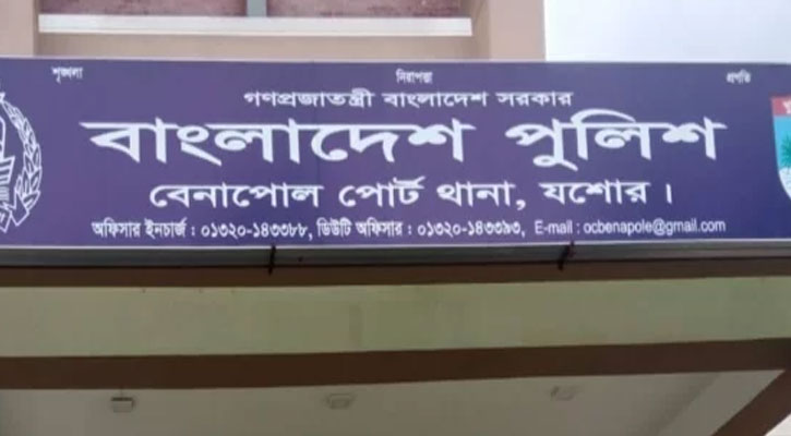 মাঠে পড়ে ছিলো স্ত্রীর লাশ, গাছে ঝুলন্ত স্বামী