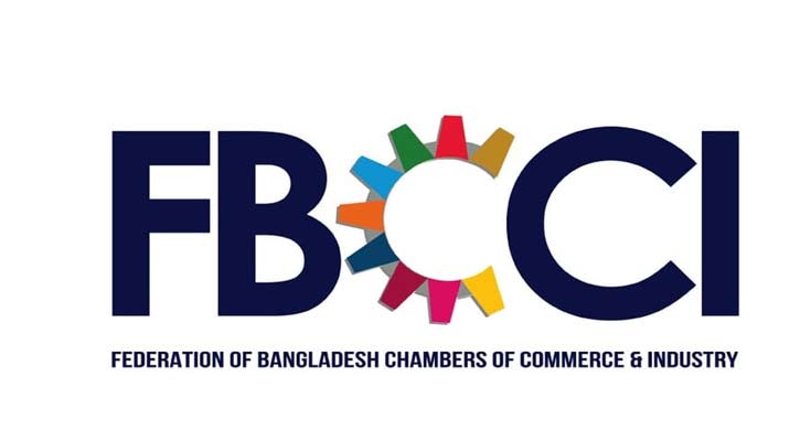 ঈদের আগেই নতুন প্রশাসক পাচ্ছে এফবিসিসিআই