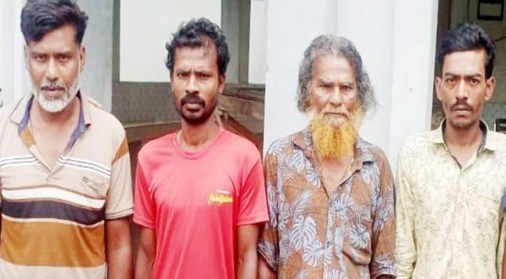 খাবারে অজ্ঞানের ওষুধ, চার সদস্যের চক্র গ্রেপ্তার