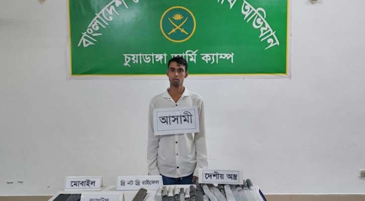 চুয়াডাঙ্গায় অস্ত্রসহ ছাত্রদল নেতা গ্রেপ্তার