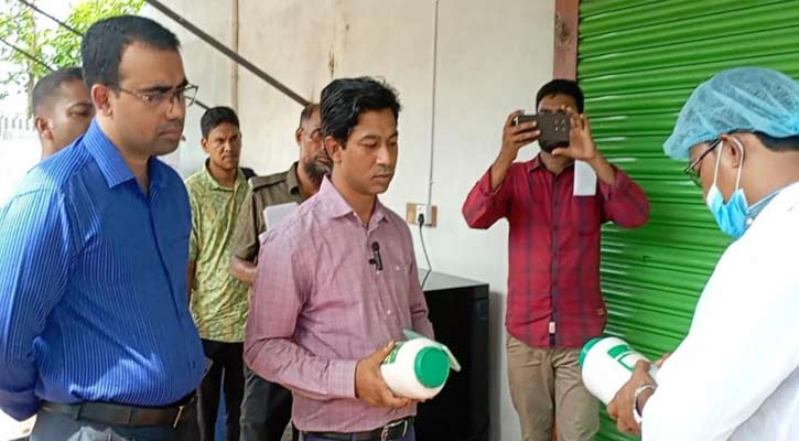 পিরোজপুরে আইসক্রিম ফ্যাক্টরি সীলগালা, ২ লাখ টাকা জরিমানা