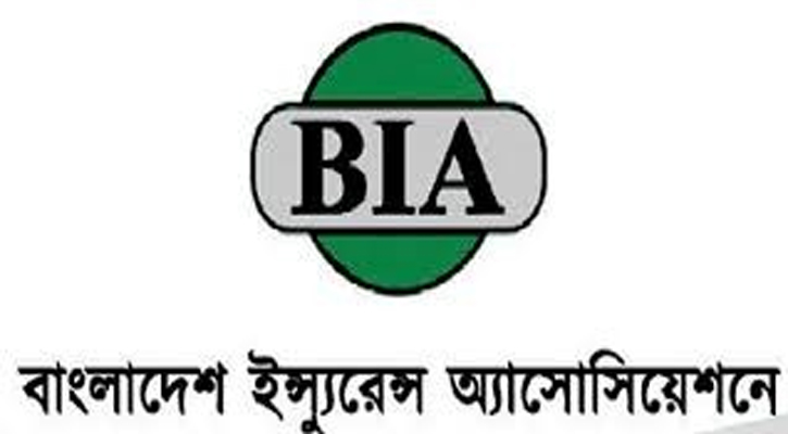 বীমা কোম্পানির সিইওদের সাথে বিআইএ’র মতবিনিময় বুধবার