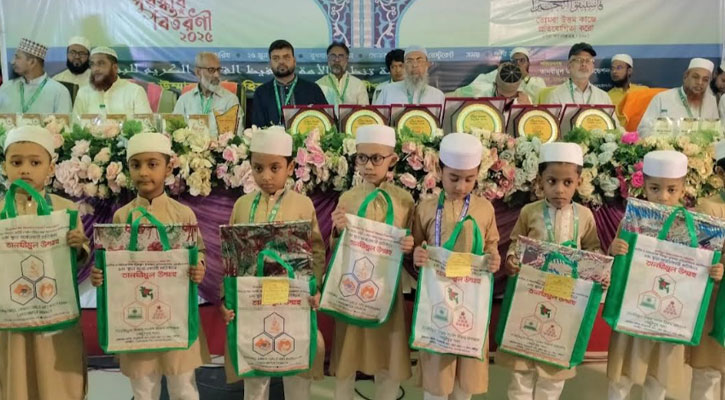 লক্ষ্মীপুরে মাদ্রাসার শিক্ষার্থীদের সবক ও পুরস্কার বিতরণ