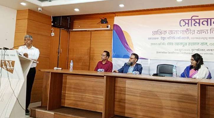 এনবিআরে আন্দোলনে রাজস্ব আদায়ে কিছুটা সমস্যা হচ্ছে: আবদুর রহমান