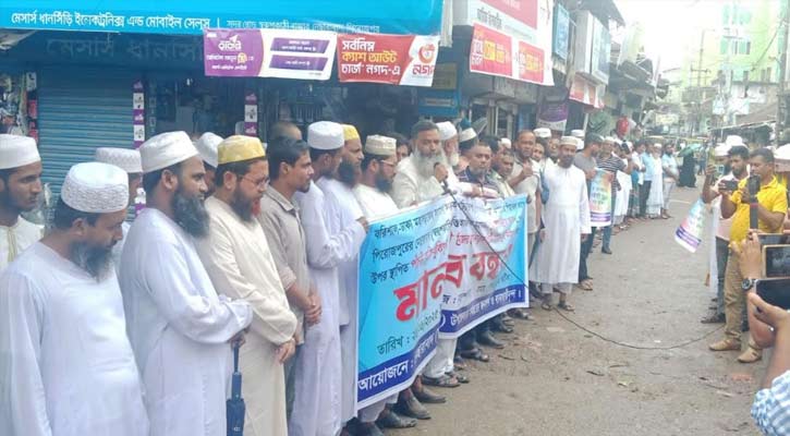 আঞ্চলিক সড়ক দুই লেন ও ঝুঁকিপূর্ণ বেইলি ব্রীজ গার্ডার ব্রীজে রূপান্তর করার দাবি