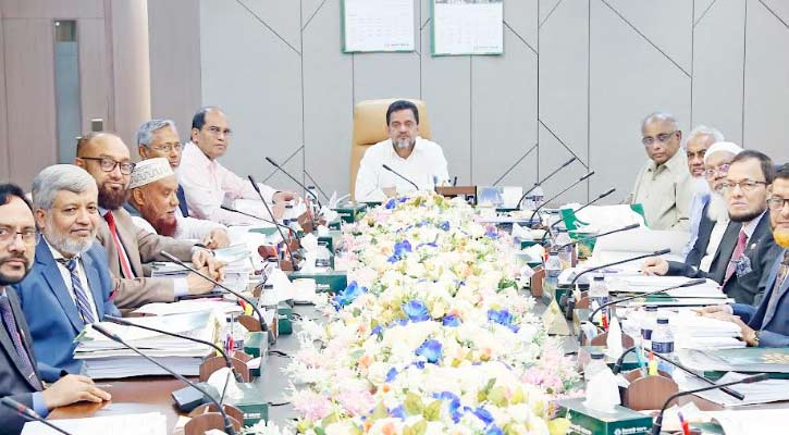 ইসলামী ব্যাংকের বোর্ড সভা অনুষ্ঠিত