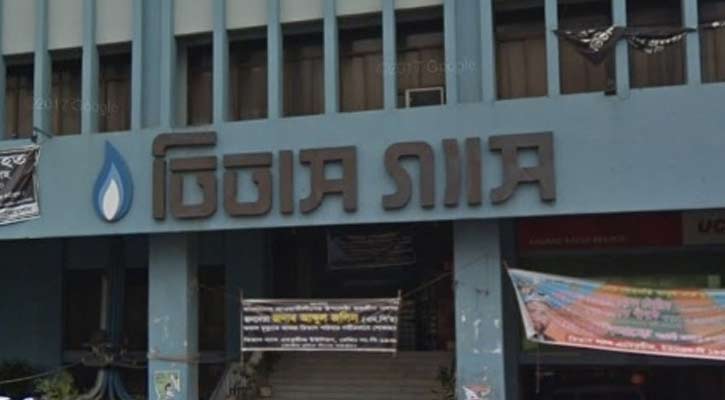 প্রেফারেন্স শেয়ার ইস্যুর সিদ্ধান্ত তিতাস গ্যাসের