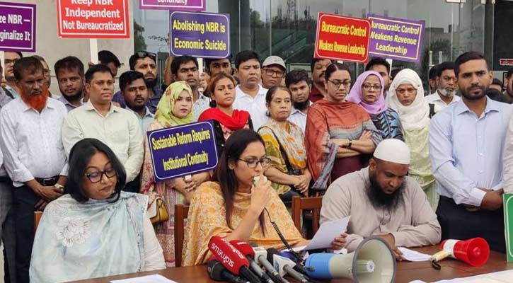 এনবিআরের আন্দোলন প্রত্যাহার