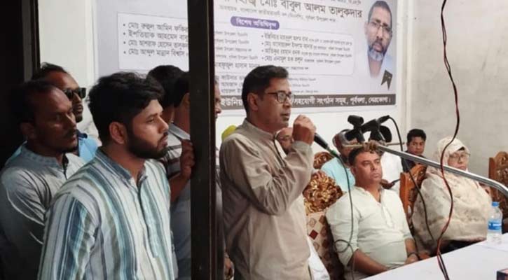 পূর্বধলায় বিএনপি নেতার মৃত্যুবার্ষিকী উপলক্ষে স্মরণসভা