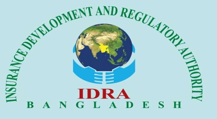 বাড়ছে বীমা কোম্পানির নিবন্ধন নবায়ন ফি 